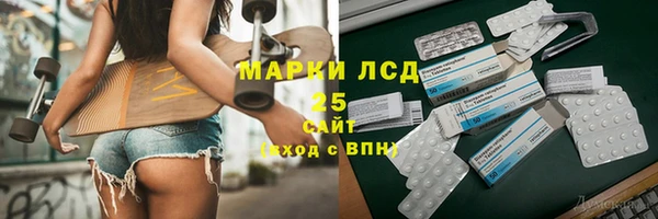 а пвп мука Верхнеуральск